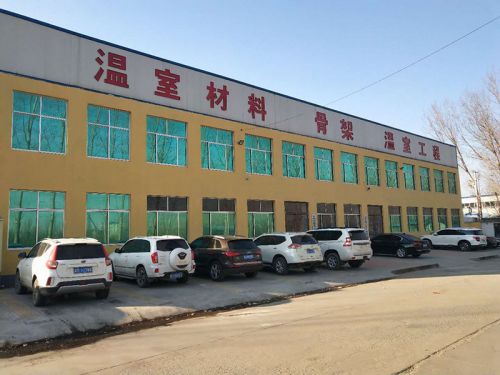 廠容廠貌