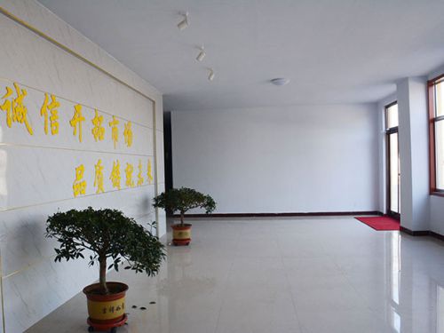廠容廠貌